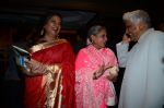 Shabana Azmi, Javed Akhtar, Jaya Bachchan at HT Most Stylish on 20th March 2016